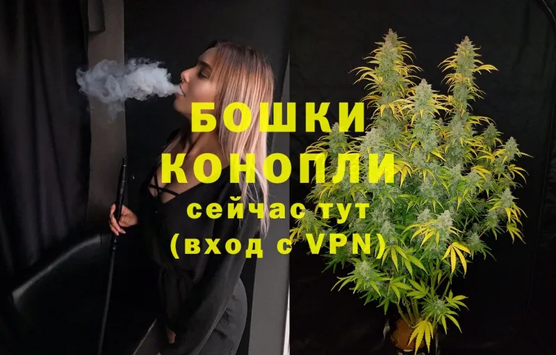 blacksprut ONION  Десногорск  МАРИХУАНА THC 21% 